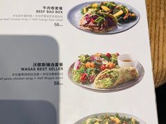 -Wagas沃歌斯(正大乐城店)