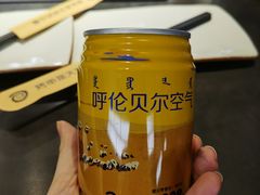 -很久以前羊肉串(南京路第一百货店)
