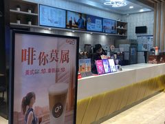 -CoCo都可(大兴凯德MALL店)