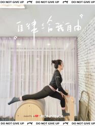 点击看大图 -Hi Yoga瑜伽馆