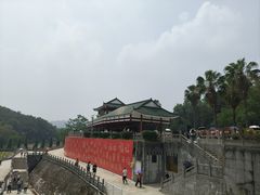 -三水森林公园