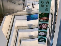 -石家庄万象城