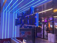 -移动谜城·大笨象密室逃脱(五棵松店)