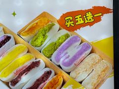 -张果佬年糕卷(科巷店)