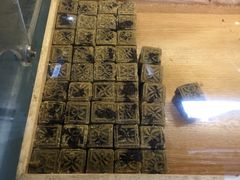 -清真全盛斋传统糕点(许士庙店)