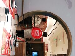 -左庭右院鲜牛肉火锅(长泰广场店)