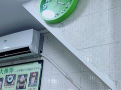 -玉椰林甜品店(创始店)