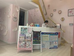 -Beauty Nails 美甲美睫皮肤管理