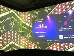-范特西FANTASY量贩式KTV(民主广场店)