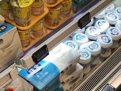 -盒马鲜生(丁香国际店)