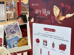 -远大购物中心(南岗店)