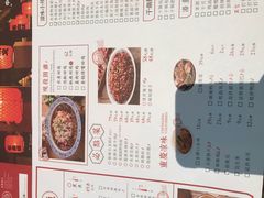 -蜀都丰 正宗水煮鱼(建德天城店)