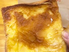 岩烤乳酪-拾味中点(泺文路店)