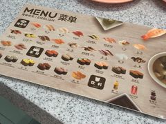 -争鲜回转寿司(飞洲国际店)
