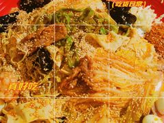 -蜀都冒菜·酱蟹生腌