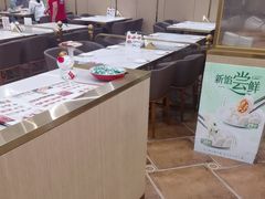 -东方饺子王(新奥购物中心店)