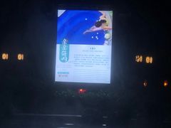 -天赐温泉