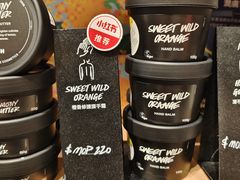 -LUSH(威尼斯人店)
