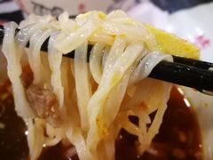 -锦彦岐山面(大唐不夜城店)