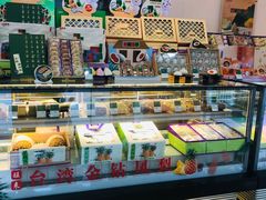 -GANSO元祖食品(下沙店)