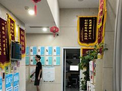 -谐和益家动物医院·免疫绝育·血液透析·宠保定点医院(高新伊藤分院)