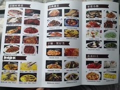 -巴陵全鱼席(湖南老字号汴河街店 )