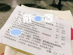 -东南大学附属中大医院(本部)