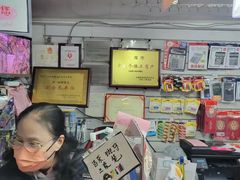 -宝宝文具店(马当路店)