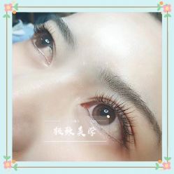 -臣丽纹眉全国连锁