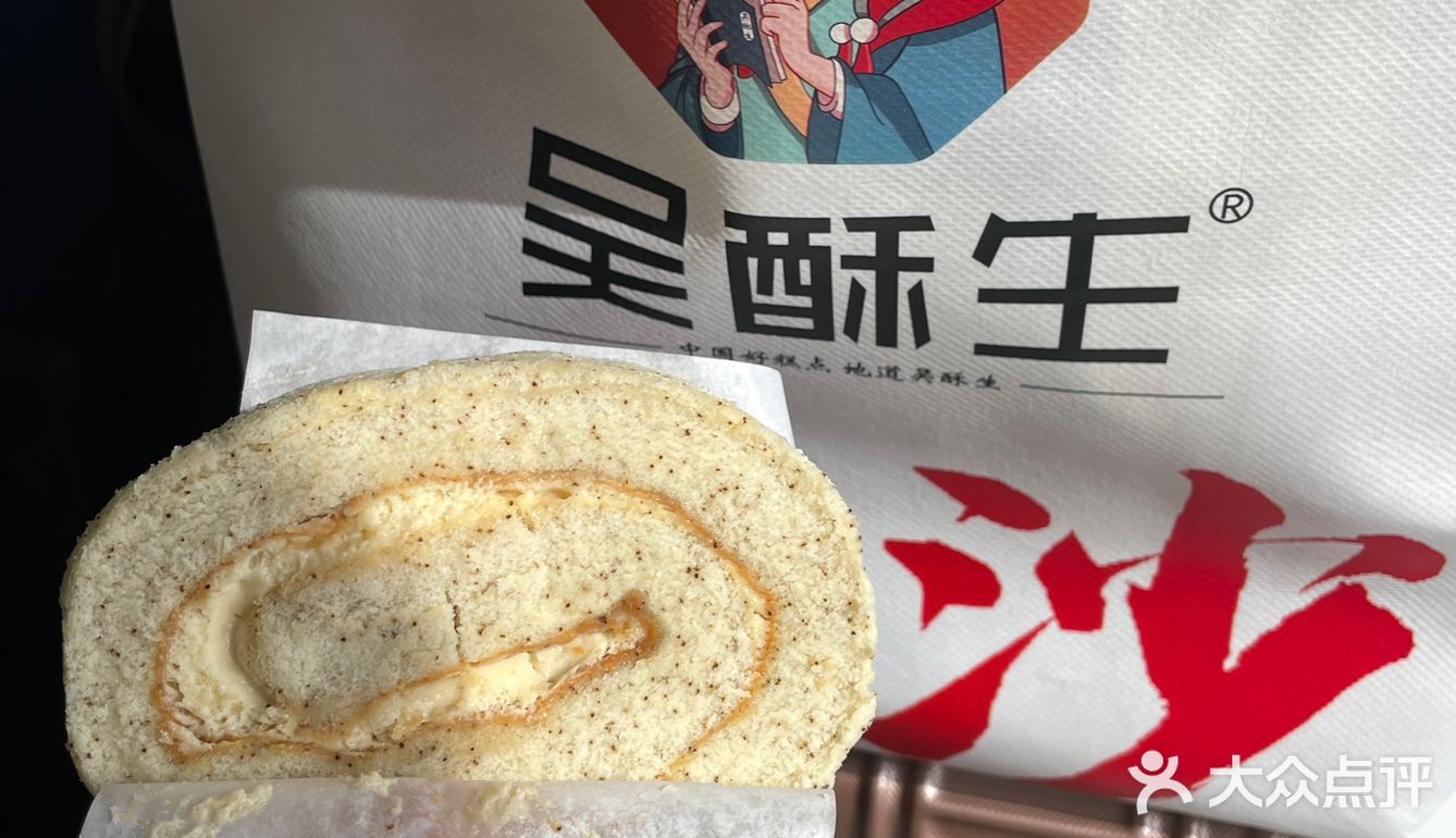 多少次去五一就为这一口