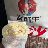 多少次去五一就为这一口