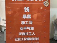-盛京大奥莱(沈阳奥体店)