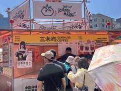 -沈阳铁西万象汇