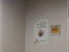 -安徽正宗牛肉板面(南十三路店)