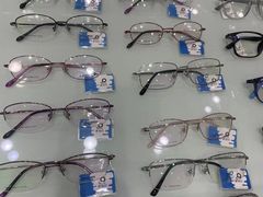 -宝岛眼镜(德阳南街店)