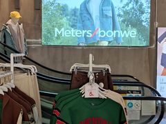 -metersbonwe(中华城店)