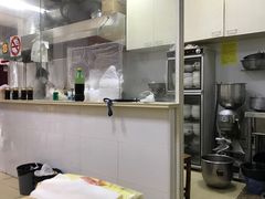-祥记汤圆(东宝兴路店)