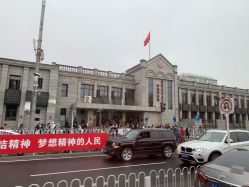 点击看大图 -北京大学第一医院妇产儿童医院