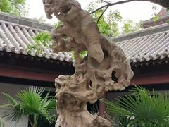 -开封府