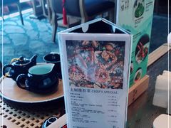 -彩丰楼中餐厅·仁恒洲际酒店