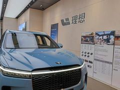 -理想汽车(世纪汇店)