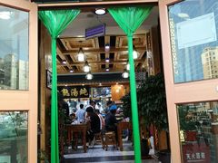 门面-伊穆祥牛肉面总店·清真
