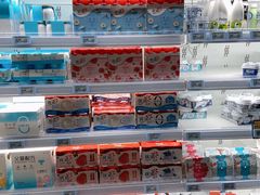 -盒马鲜生(大行宫店)