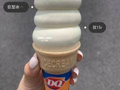-DQ·蛋糕·冰淇淋(新佳丽店)