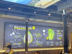 -大叹号·朝鲜族烤肉(潍坊泰华城店)