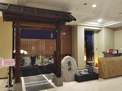 -空蝉怀石料理(益丰·外滩源店)