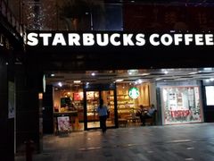 门面-星巴克臻选(深圳罗湖万象城店)
