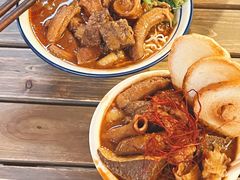 -CowCow其其·牛杂咖啡公司(六运店)