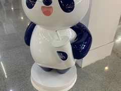 -茶百道(盛京大奥莱店)