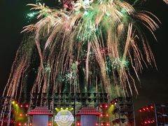 -茅山东方盐湖城景区